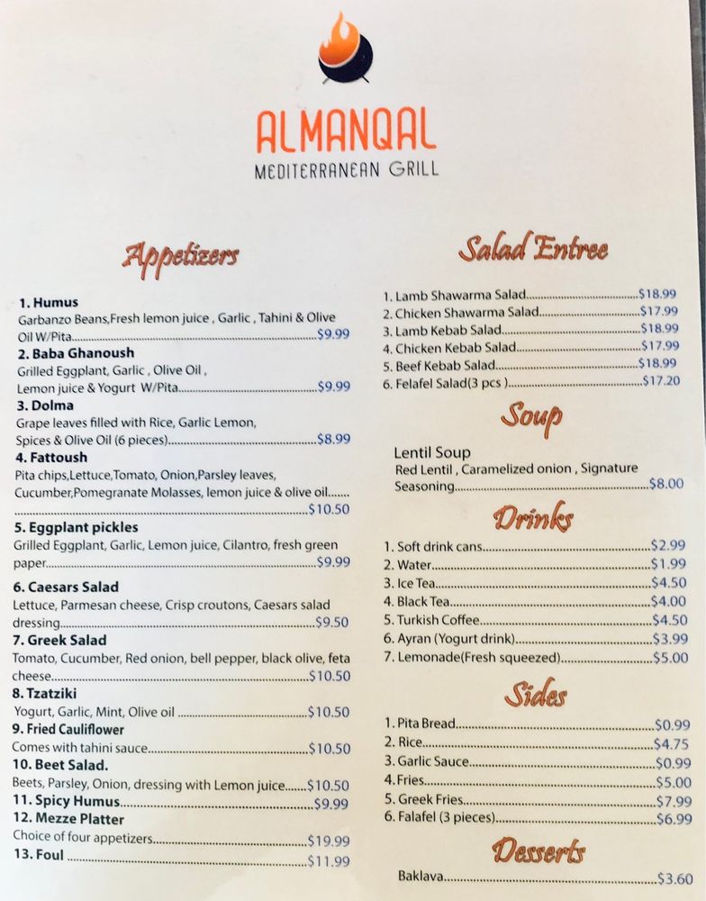 almanqalmediterraneangrill-photo-7